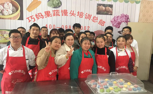 魅力小吃卡通包項目學員畢業(yè)照